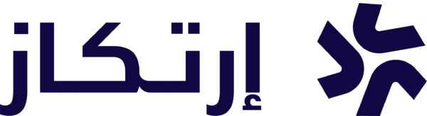 ارتكاز هوست